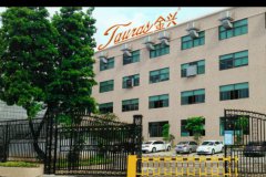中山市金兴智能技术有限公司
