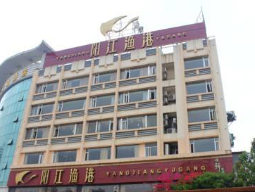 阳江渔港