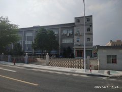 珠海市臻点食品有限公司